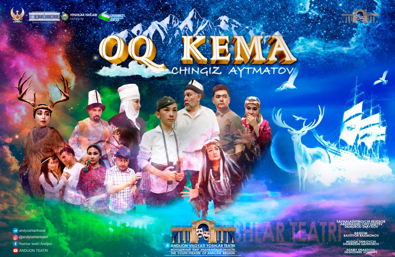 "Oq kema"