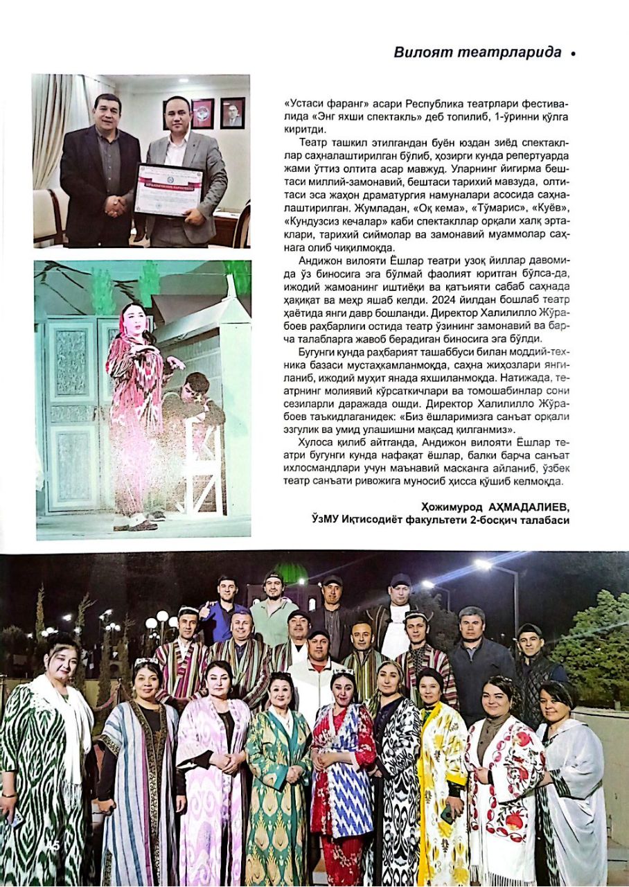 IJOD QALBGA TAYANADI