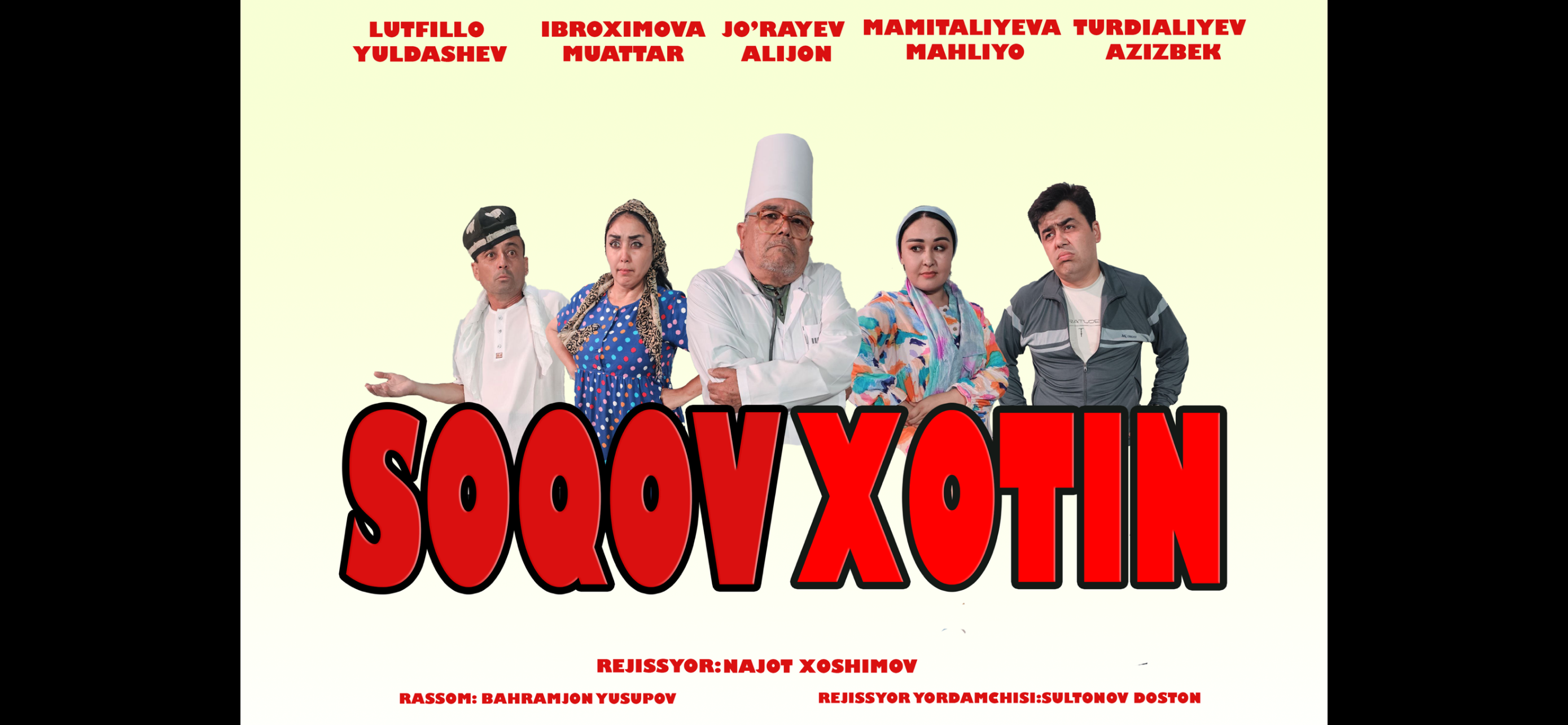 Soqov xotin